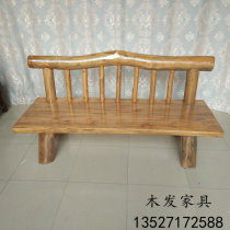 Solid wood original sofa chair Simple wooden seat Camphor wood natural edge residential single board outdoor double sofa