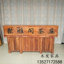 Solid wood retro cashier Zhangmu B & B front desk Hotel company reception Taichung computer desk custom