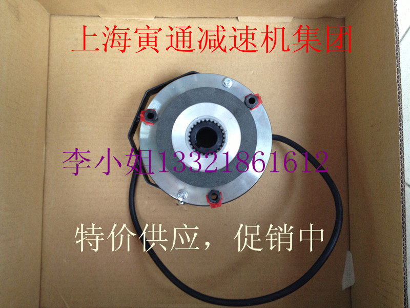 Original Intorq brake BFK458-10E Intorq brake BFK458-10N Lentz motor brake