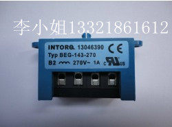 Intorq rectifiers Lentz rectification module LENZE Brake module BGE-161-270 Intok rectification block-Taobao