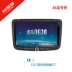 Geely 11-13 Emgrand EC7GPS navigation 13 Emgrand EC7 dành riêng cho xe hơi điều hướng DVD một máy - GPS Navigator và các bộ phận GPS Navigator và các bộ phận