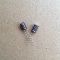 50V100UF electrolytic capacitor 8X12 imported black diamond high frequency capacitor 105 degrees