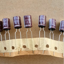16V470UF electrolytic capacitor 8*12 picture shows two kinds of random hair black diamond high frequency 105 degrees
