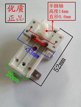 Adjustable temperature-controlled switch KST-401 premium 16A current for warmer electric oil statins