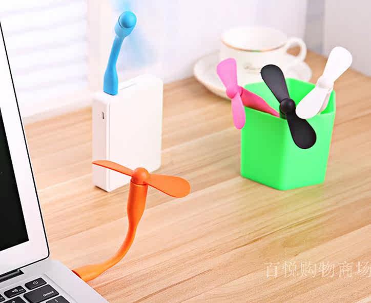 Ventilateur USB - Ref 402173 Image 3