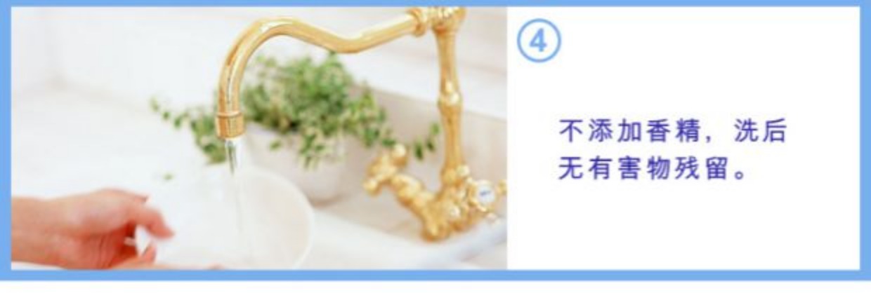 Oxy lưới bếp sạch phạm vi mui xe khử dầu tẩy rửa mạnh mẽ tẩy rửa bộ đồ ăn làm sạch chất tẩy rửa không hăng - Trang chủ nước tẩy trắng sàn nhà