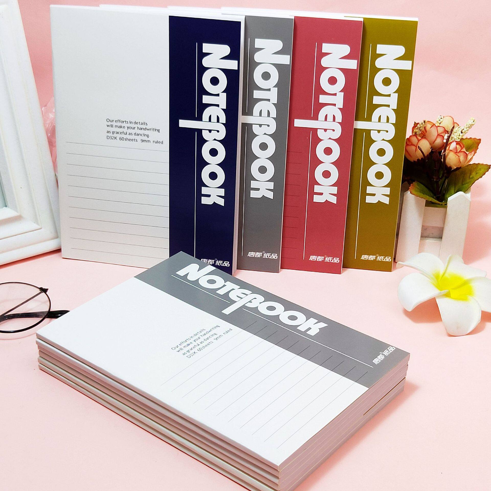 Tangdu paper products Tangdu office book 32K boutique notebook B5 diary Business office student supplies 10 books