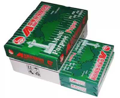 China copy paper A4 A3 anti-static all wood pulp copy paper 70g office and household copy paper 8 packs