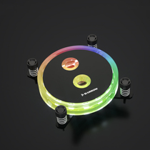 INTEL full platform jet micro-waterway CPU split water cooling head 5V magic color through 12700K radiator