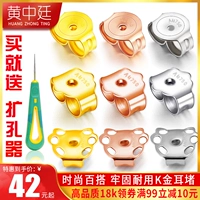 Серьги, золотой платиновый аксессуар, золото 18 карат, розовое золото