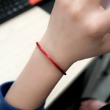 Браслет из красной нити, подвеска, браслет с одной бусиной подходит для мужчин и женщин
