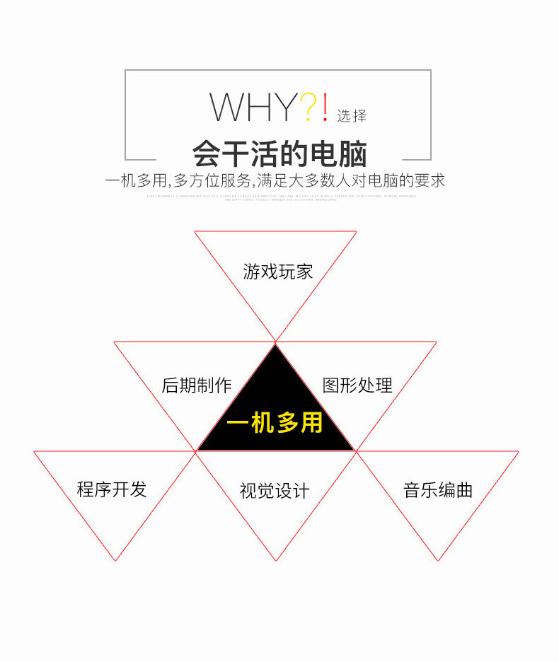 调整_04.jpg