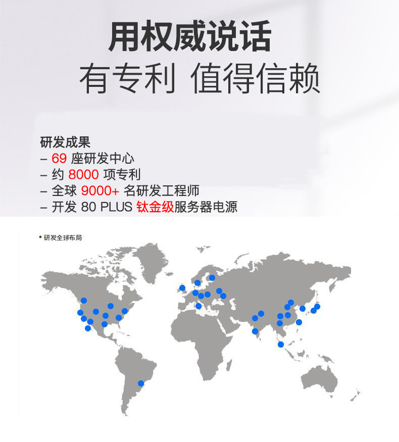 Поговорите с quanwei.jpg