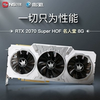 Ноутбук *S *S, RTX2070, 8G, 2080