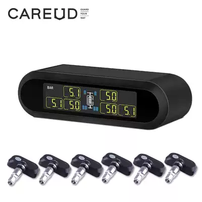 Kaiyou tire pressure monitoring solar car tire pressure monitor built-in external TPMS wireless high-precision tire pressure meter