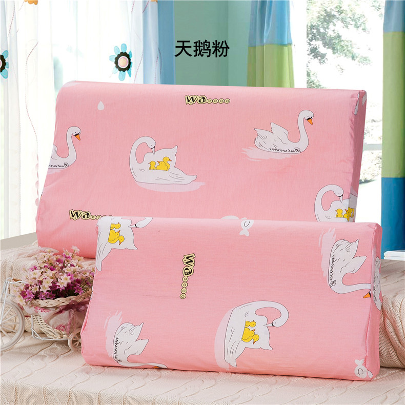 Vỏ gối cao su Mingya gối chữ u cao su non