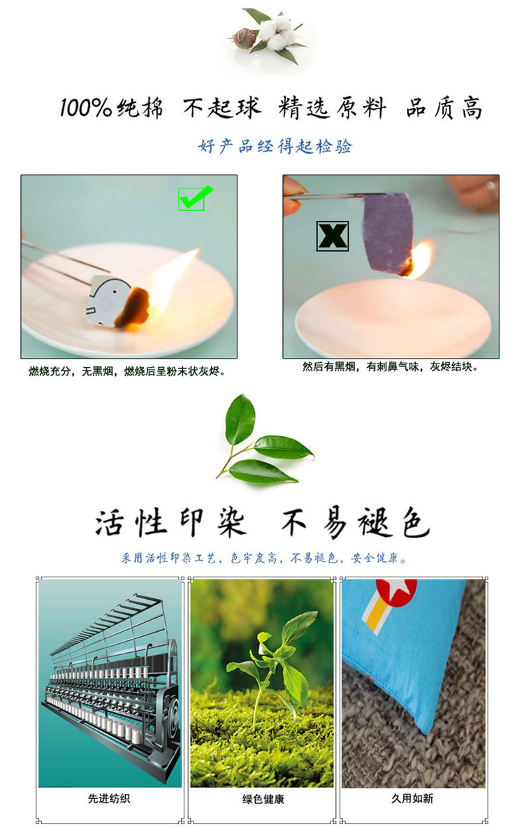 Ming Yao Children Cotton Phim hoạt hình Vỏ gối Vỏ bông Đường kính trong 30 35 50 55 4060 gối ôm hơi