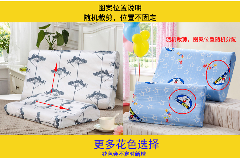 Vỏ gối cao su Mingya gối chữ u cao su non