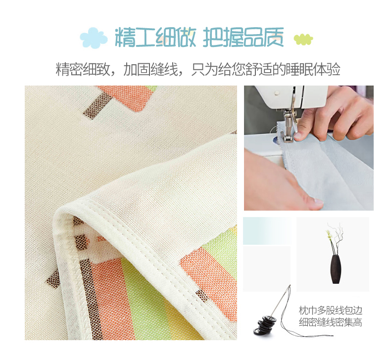 Yao Ming bông gạc jacquard mềm đơn gối cartoon 6 lớp gạc bông gối bảo vệ khăn một cặp váy - Khăn gối khăn gối