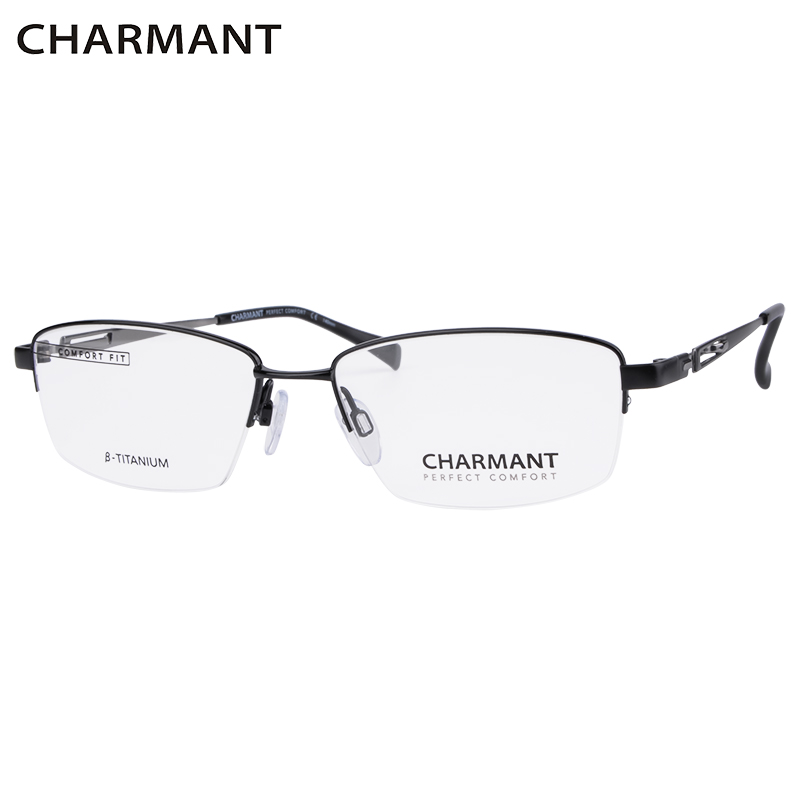 Japan Charmant glasses business men's half-frame glasses frame beta titanium myopia glasses frame CH12329