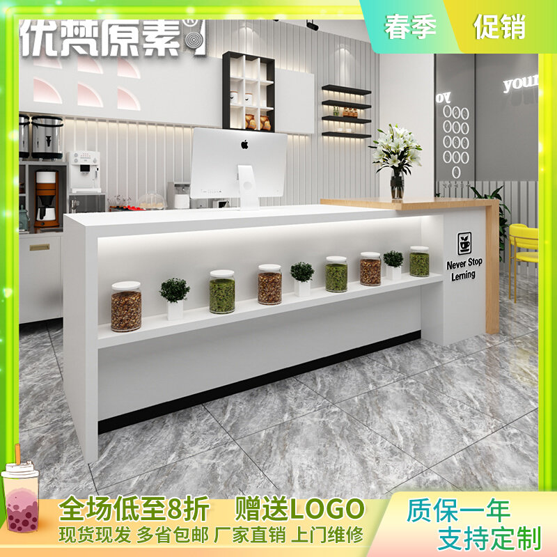Cashier Counter Commercial Milk Tea Shop Individuality Dessert Shop Bar Debriefing Minimalist Modern Flower Shop Front Desk Net Red Fruit Shop Reception Desk