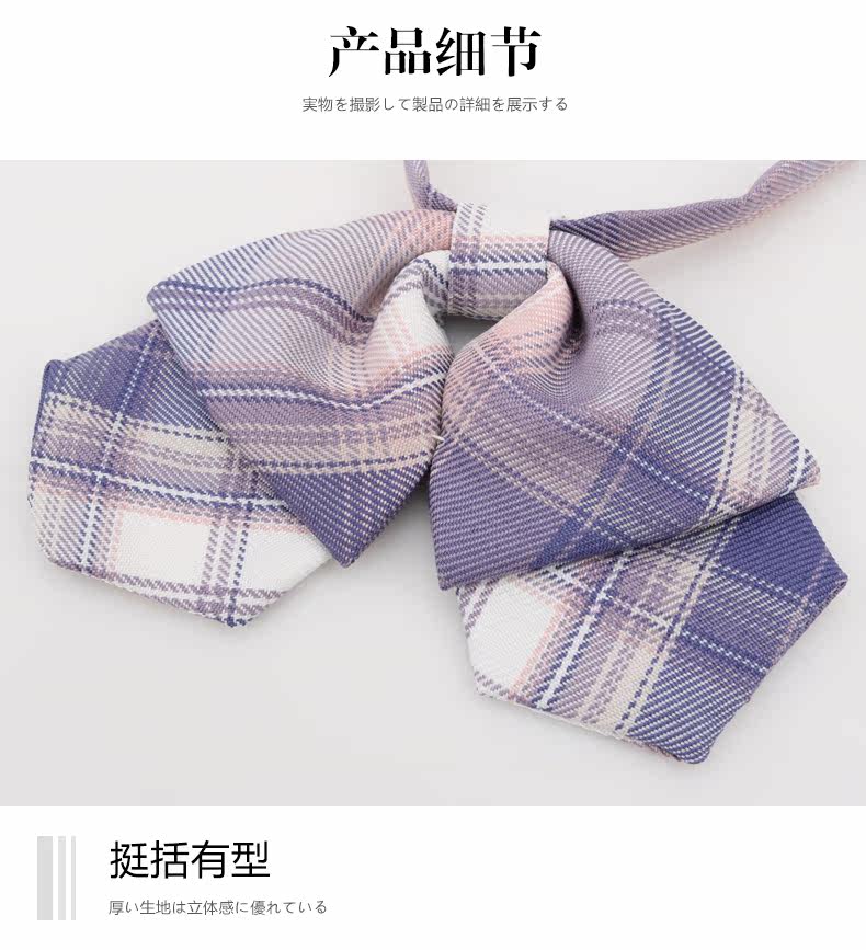 Подробности 2_03.jpg.