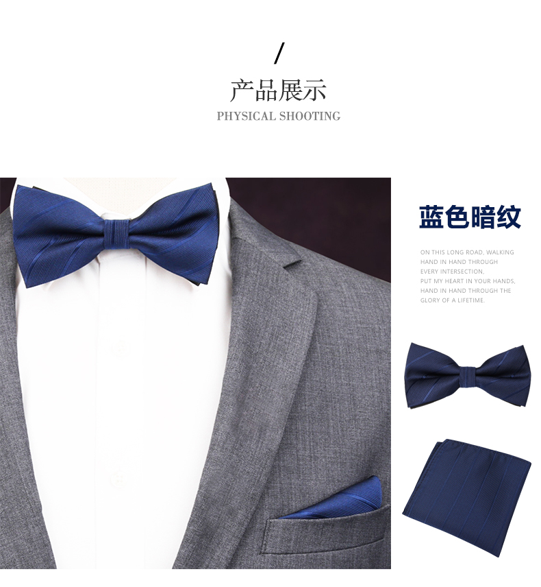 Синий темный -линейный карманный шарф 2 -бал. Детали продукта_05.jpg