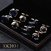 [Four Pairs in a High-End Gift Box]Cufflinks and Tie Clip Set, Gold and Silver Cufflinks, Cuff Studs, Accessories, Cuff Fasteners