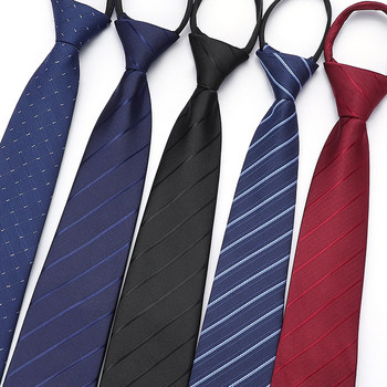 Tie for Men and Women, Business Formal Wear, Zipper Style, Groom's Wedding, Korean Style, Narrow, Lazy Style, No Need to Tie, Striped Tie, Plaid