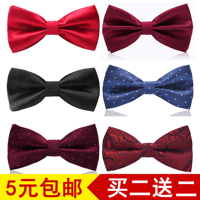 Men's bow tie groom wine red black bow tie dress shirt wedding British Korean bow woman