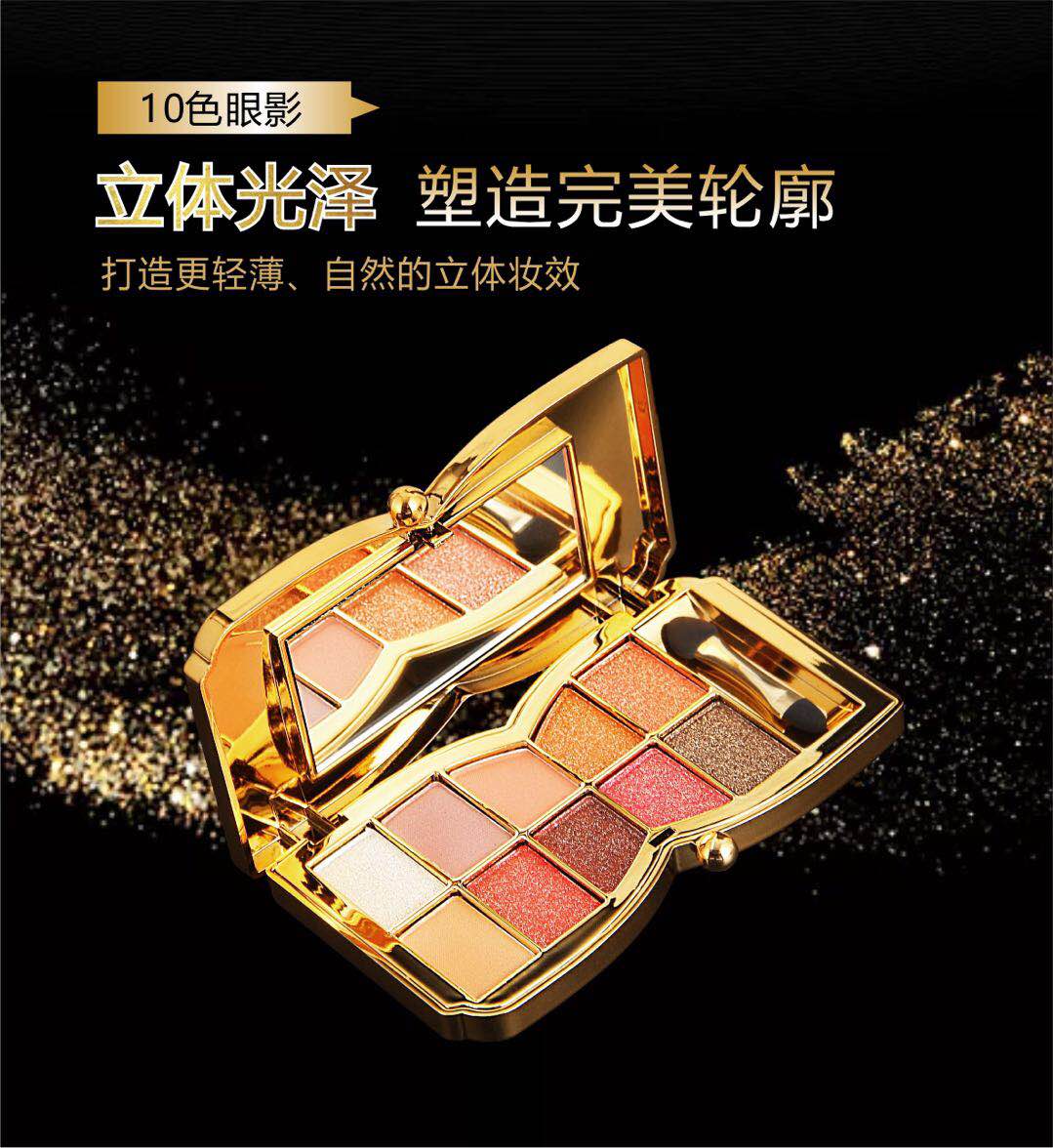 Winnie the Little Bear Pearl Bright Crystal Eyeshadow Palette Sáng bóng không thấm nước Flash Flash Diamond Super Flash Eye Shadow Flash Powder Set - Bóng mắt phấn mắt tutu 802