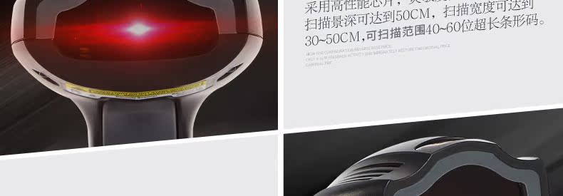 Xin Technology Công nghệ quét mã vạch Express Laser đặc biệt Bề mặt điện tử Máy quét đơn có dây Siêu thị Quét mã đặc biệt - Thiết bị mua / quét mã vạch