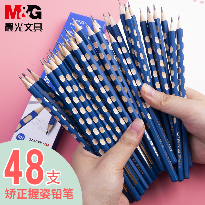 Chenguang Dongdong pencil correction grip HB primary school students 2B lead-free 2H children's triangle kindergarten with correction beginners safe non-toxic stationery wholesale