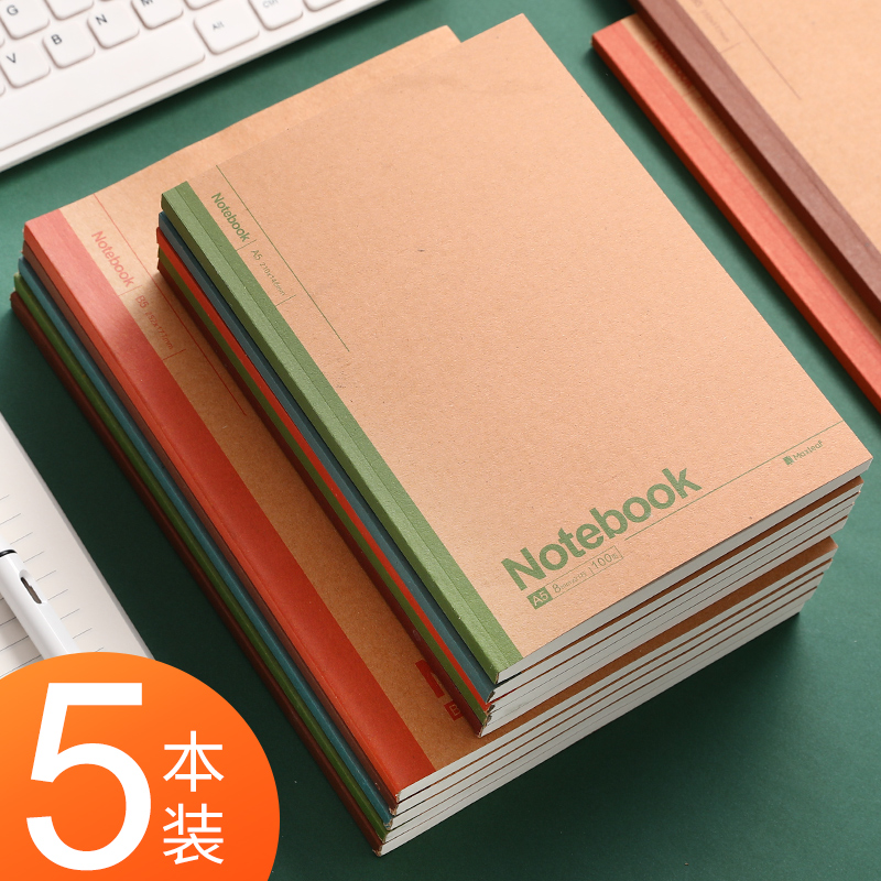 Mary notebook a5 Kraft paper notebook notebook thickened B5 Korea small fresh simple notepad stationery college student diary Office supplies conference record book wholesale