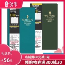 Taiwan Four Seasons 2021 Efficiency manual 36K schedule plan book A6 creative small fresh Korean female portable simple hand account book Calendar notepad Student time management notebook Stationery