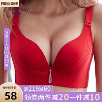 Non-steel ring underwear set sexy confused women gather adjustable bra to close the breast small bra Big red this year of life