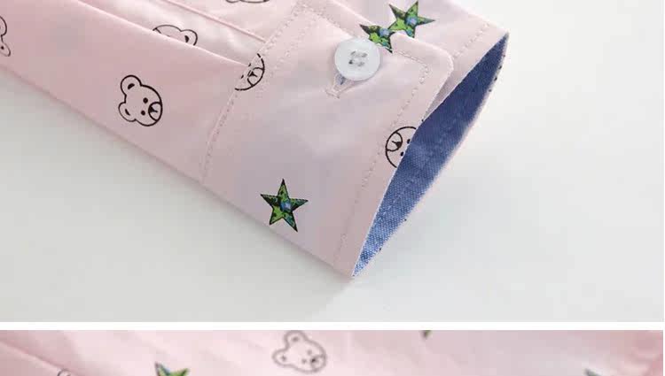 Chemise garcon à manche longue - Ref 2076817 Image 20