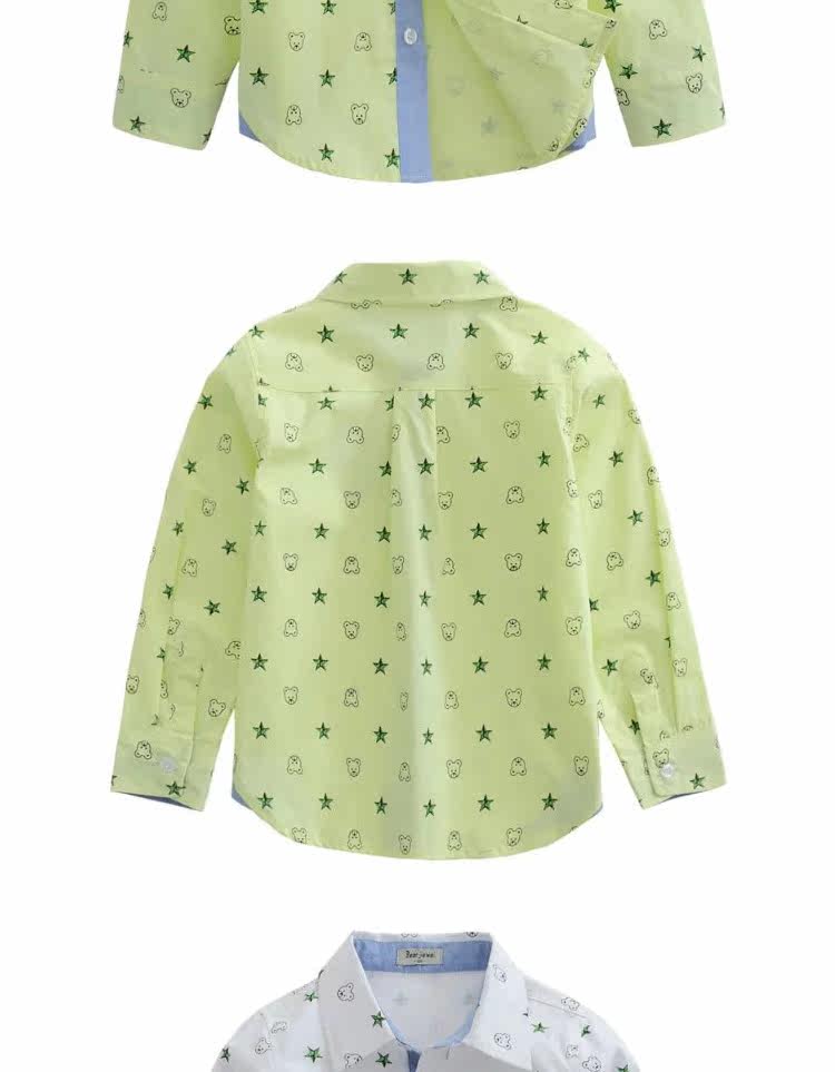 Chemise garcon à manche longue - Ref 2076817 Image 9