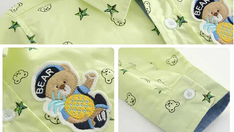 Chemise garcon à manche longue - Ref 2076817 Image 16