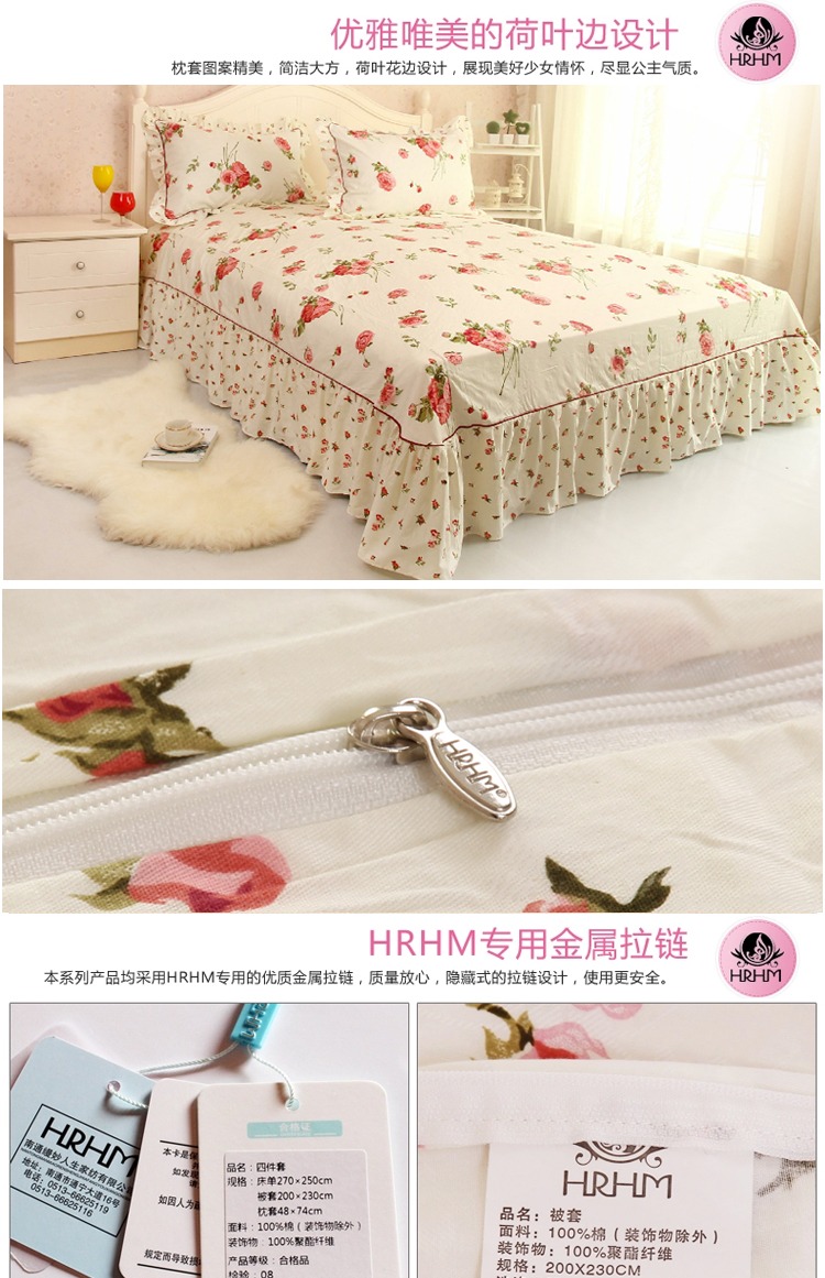 HRHM dệt bông denim giường váy Hàn Quốc mục vụ giường đơn giản bông vải quilt công chúa - Bộ đồ giường bốn mảnh bộ chăn gối nous