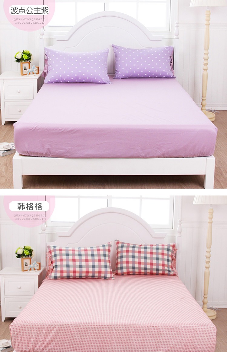 Giường dệt may tại nhà HRHM 笠 Giường ngủ bằng vải cotton dày 1,8 mét - Trang bị Covers Mẫu ga phủ giường