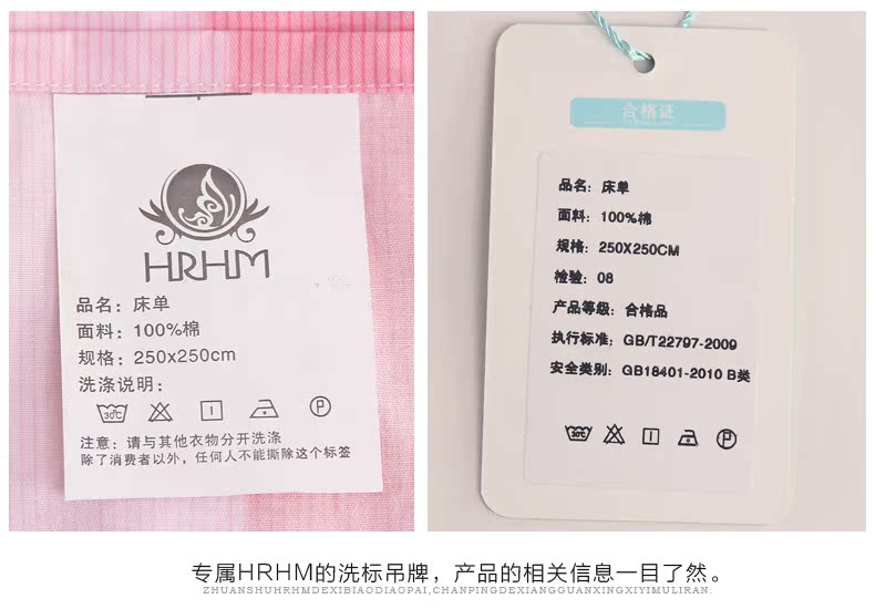 HRHM mới giường bông váy trong một mảnh bông giường ren Hàn Quốc tay áo đầu khăn trải giường bảo vệ - Khăn trải giường ga giường cưới