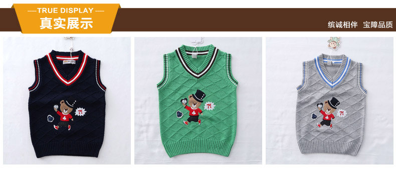 Gilet garcon BINPAW en coton - Ref 2067709 Image 19