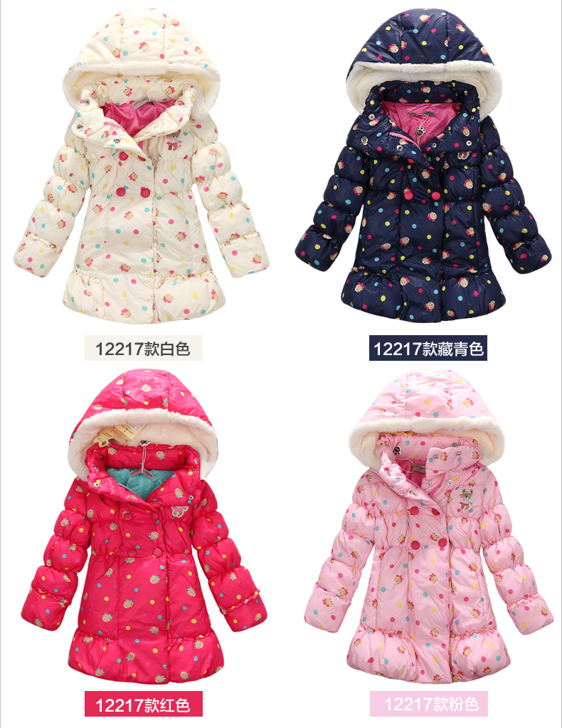 Manteau pour fille BINPAW - Ref 2164269 Image 12