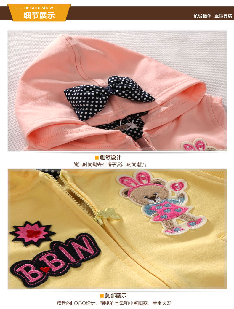 Gilet fille BINPAW - Ref 2070641 Image 17