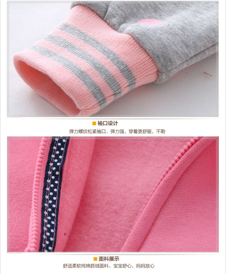 Blouson pour fille BINPAW - Ref 2158501 Image 18