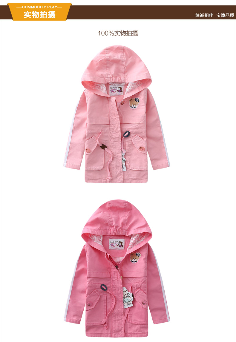 Manteau pour fille BINPAW - Ref 2162859 Image 15