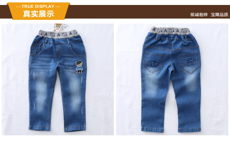 Pantalon garcon BINPAW en toile - Ref 2054778 Image 17