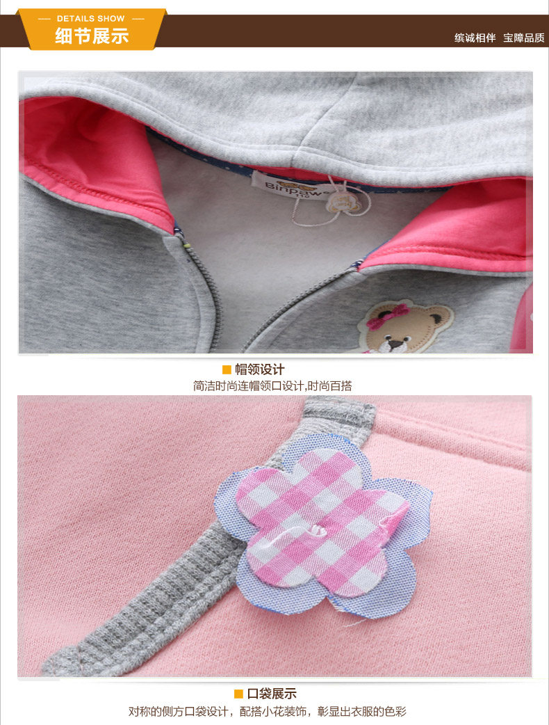 Blouson pour fille BINPAW - Ref 2158501 Image 17