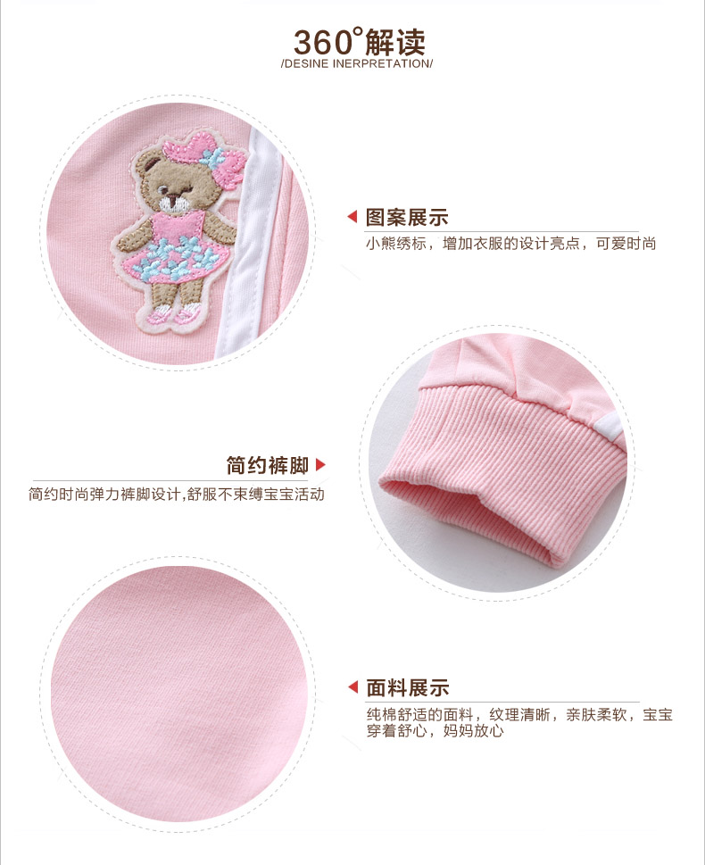 Pantalon fille BINPAW - Ref 2061237 Image 9